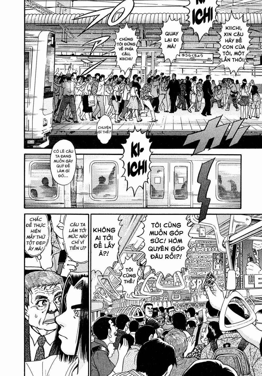 Kiichi!! VS Chapter 20 trang 2
