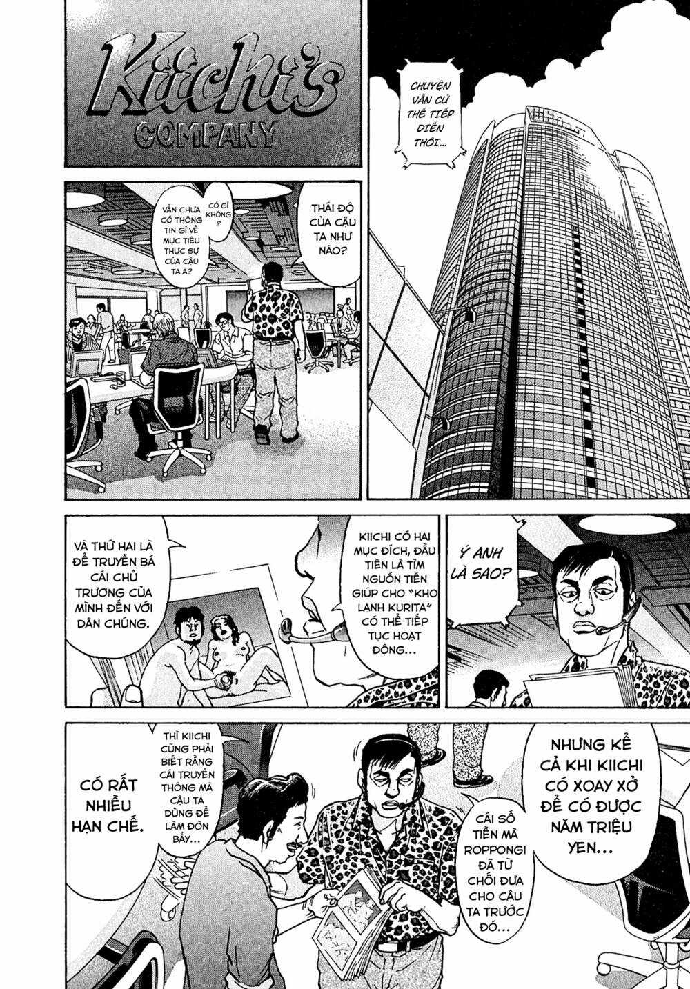 Kiichi!! VS Chapter 20 trang 4