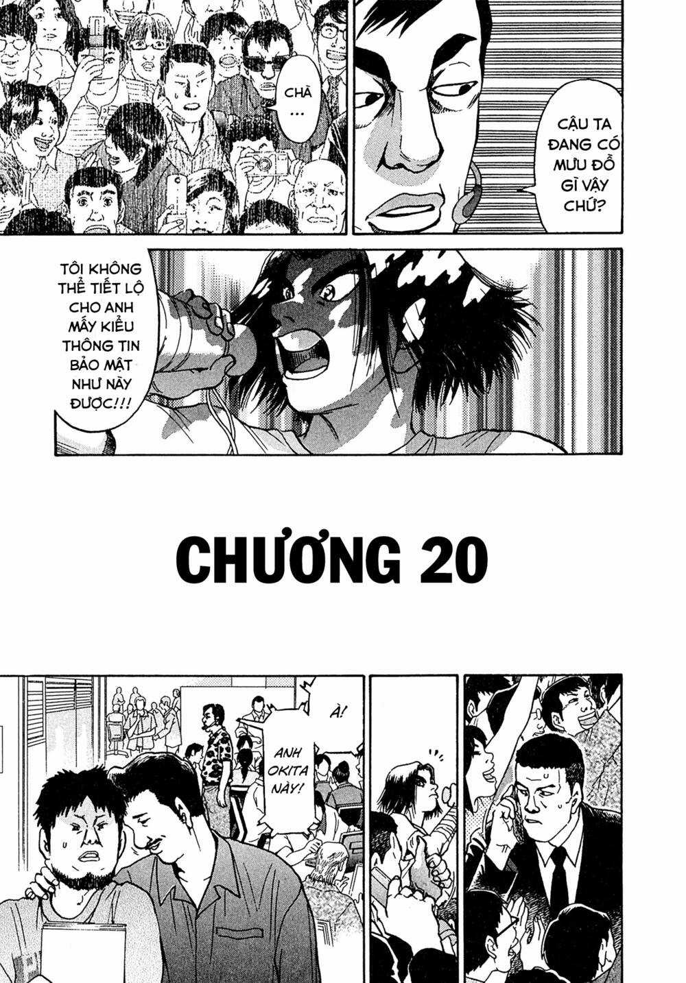 Kiichi!! VS Chapter 20 trang 5