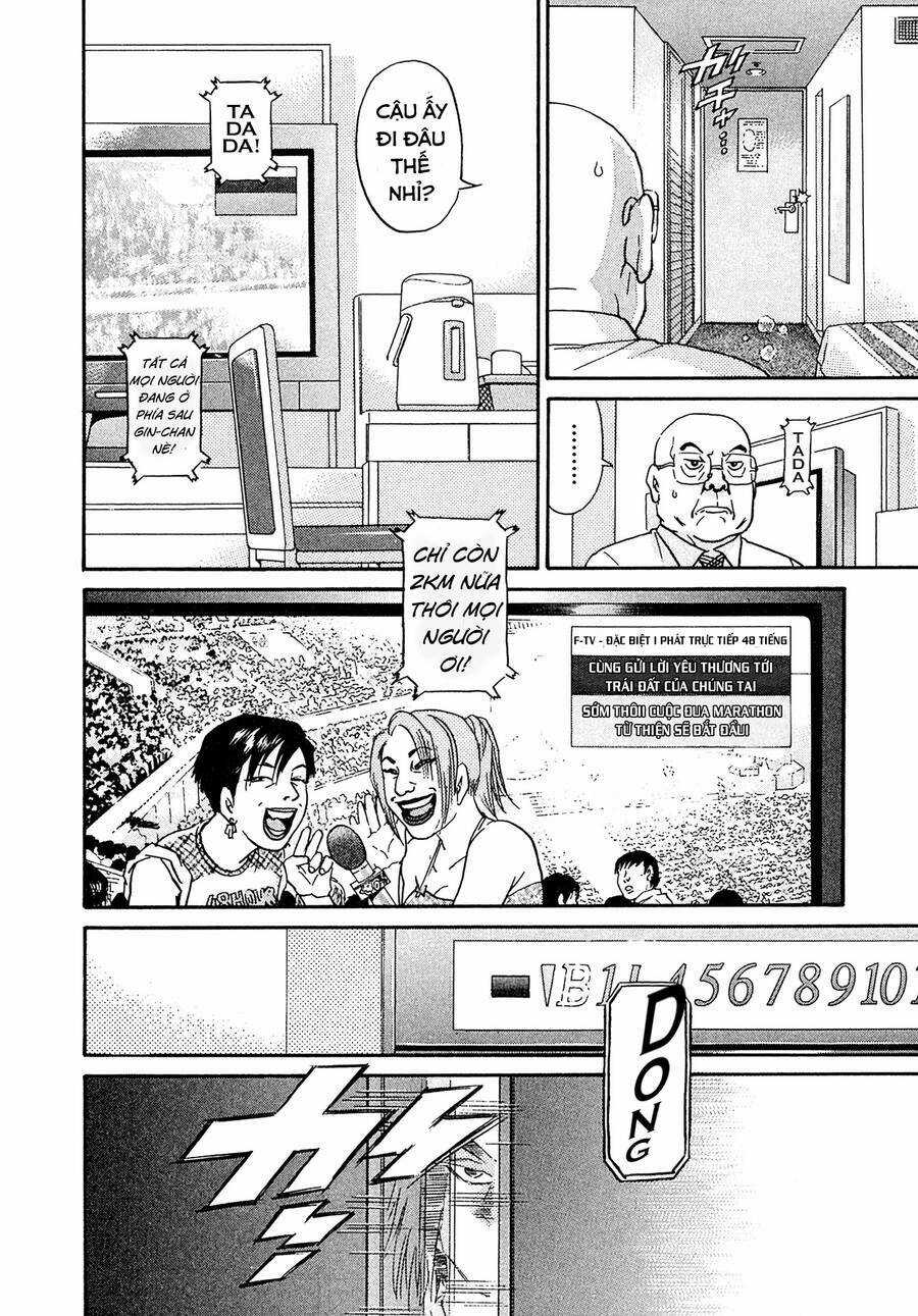 Kiichi!! VS Chapter 21 trang 17