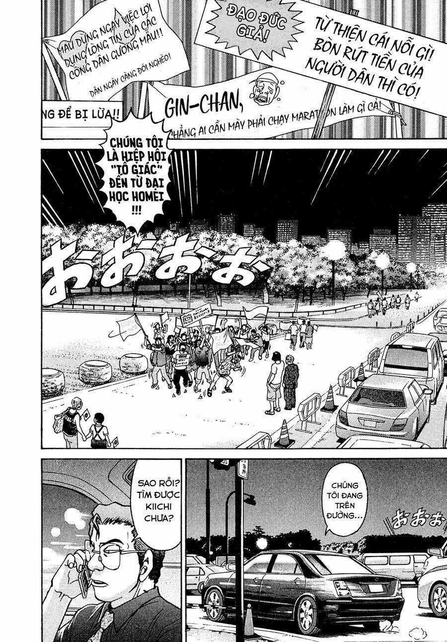 Kiichi!! VS Chapter 22 trang 17