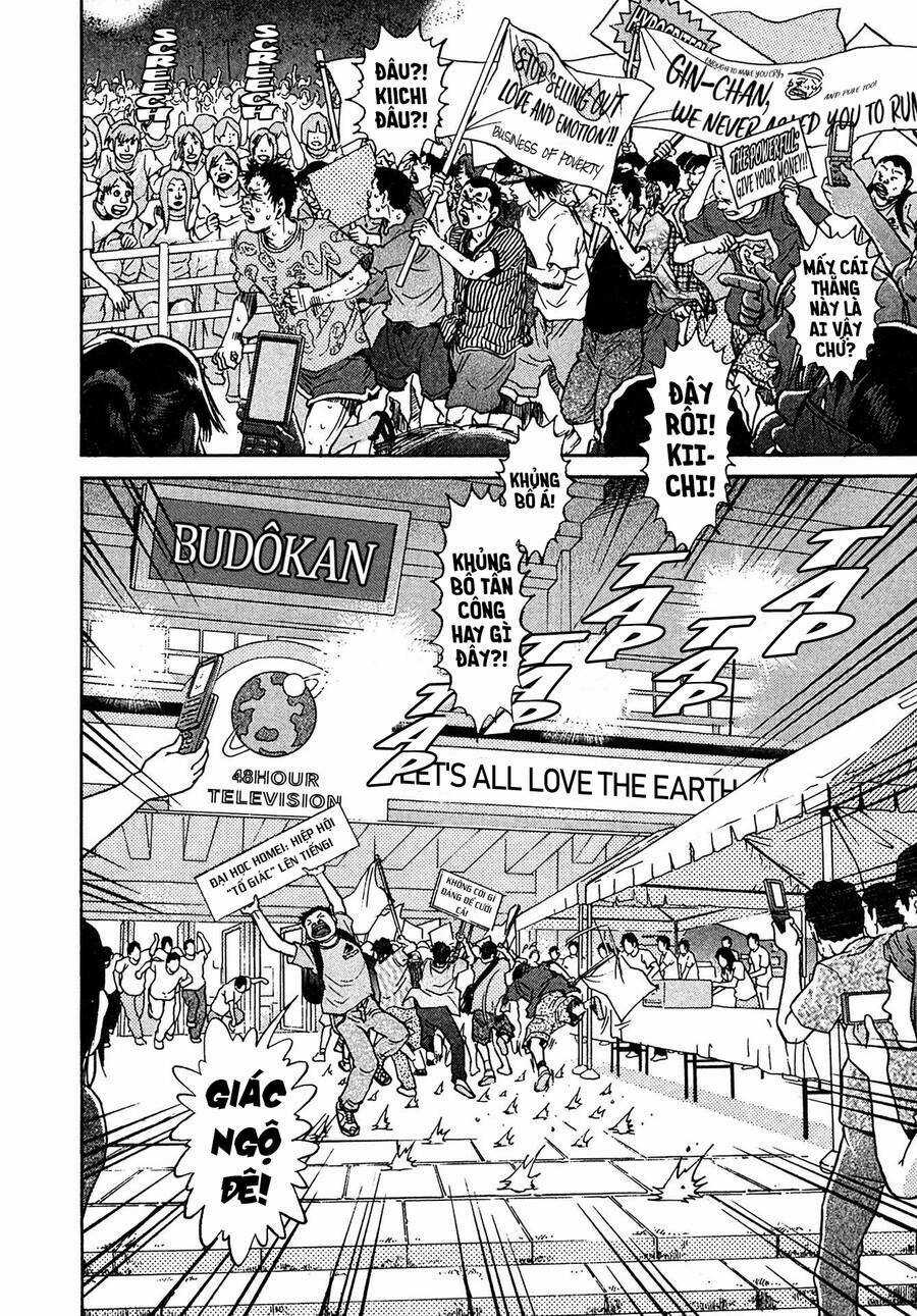 Kiichi!! VS Chapter 23 trang 7