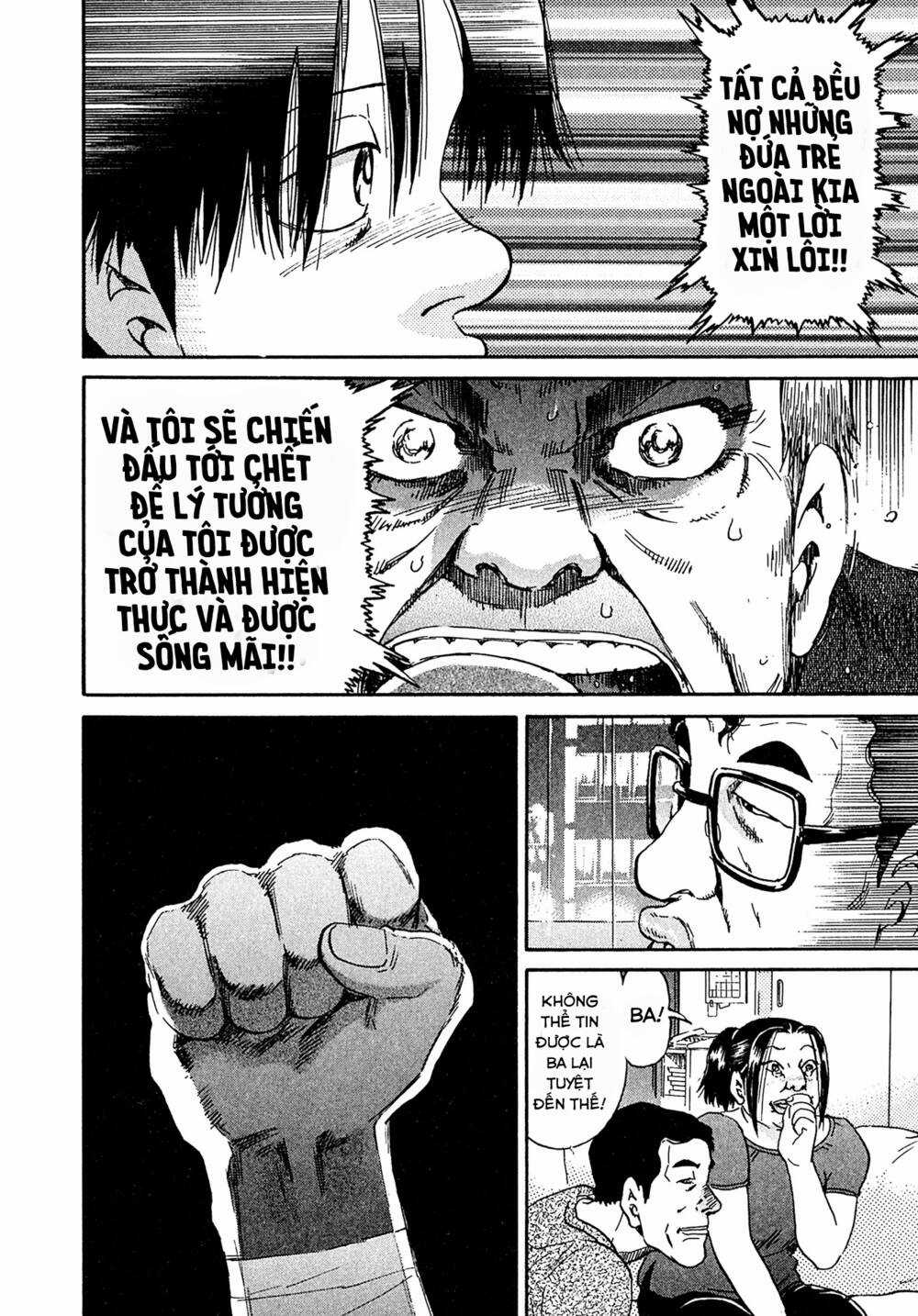 Kiichi!! VS Chapter 24 trang 15