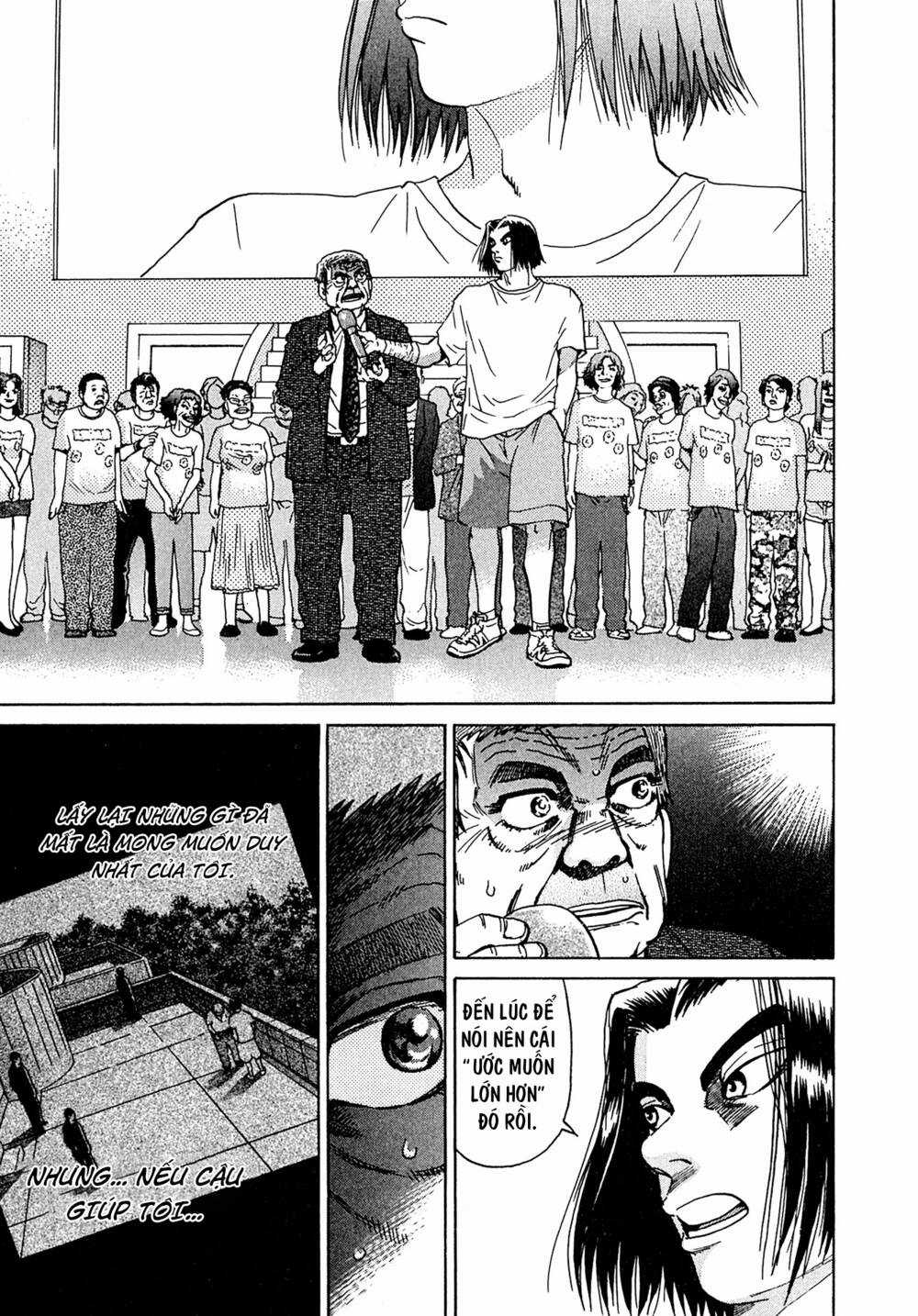 Kiichi!! VS Chapter 24 trang 6