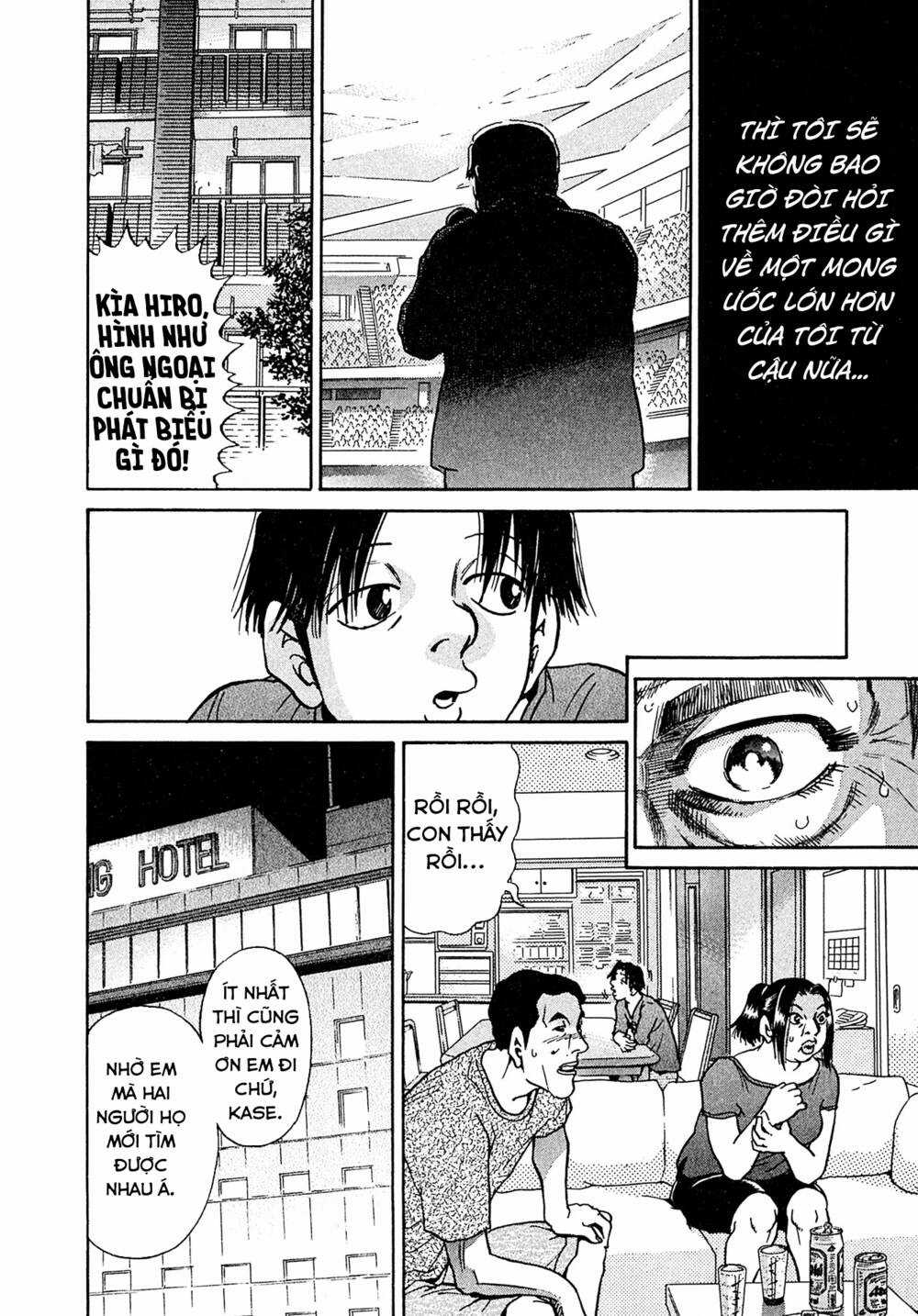 Kiichi!! VS Chapter 24 trang 7