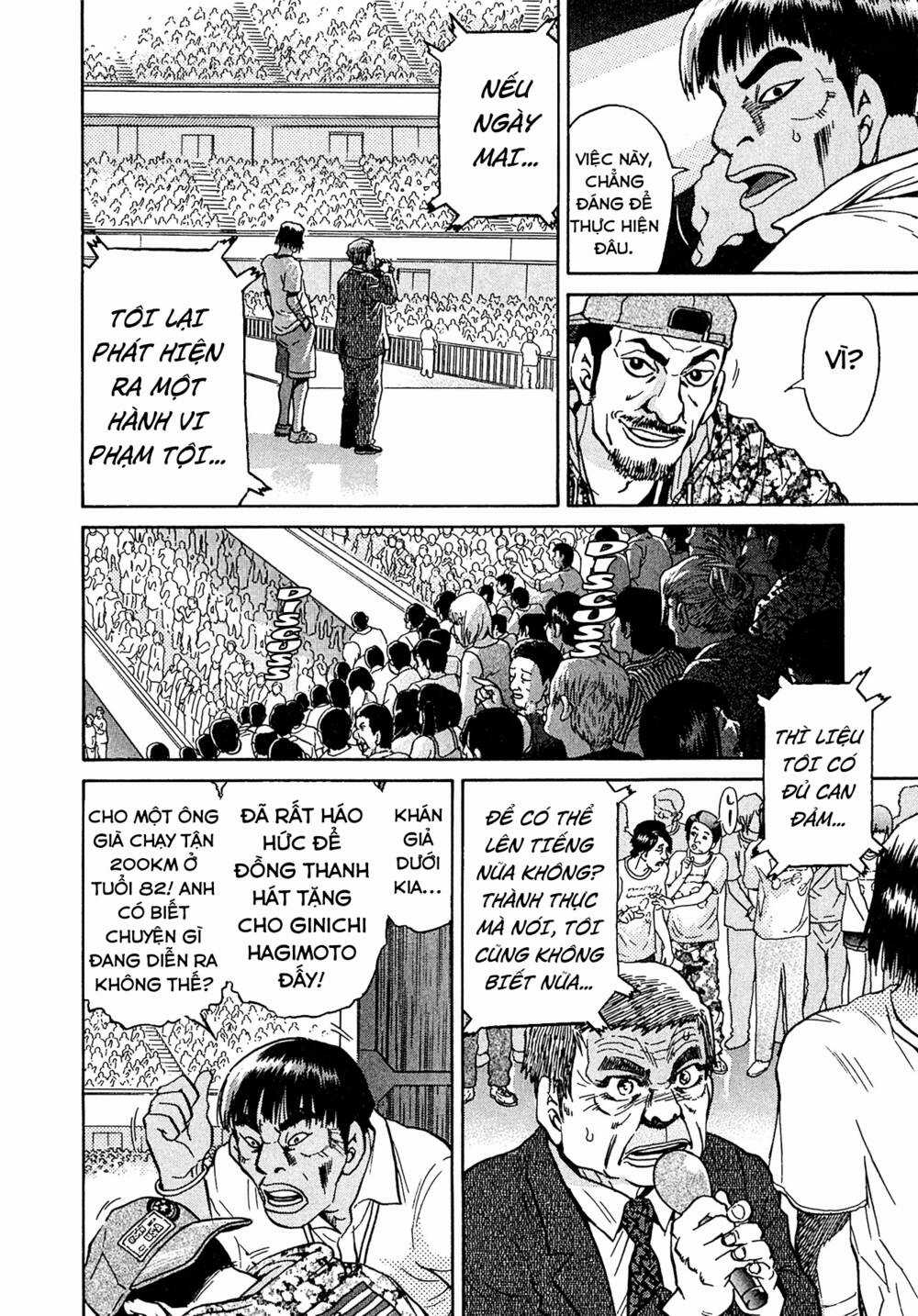 Kiichi!! VS Chapter 24 trang 9