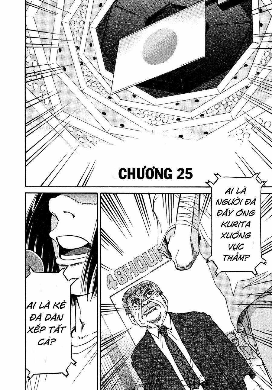 Kiichi!! VS Chapter 25 trang 3