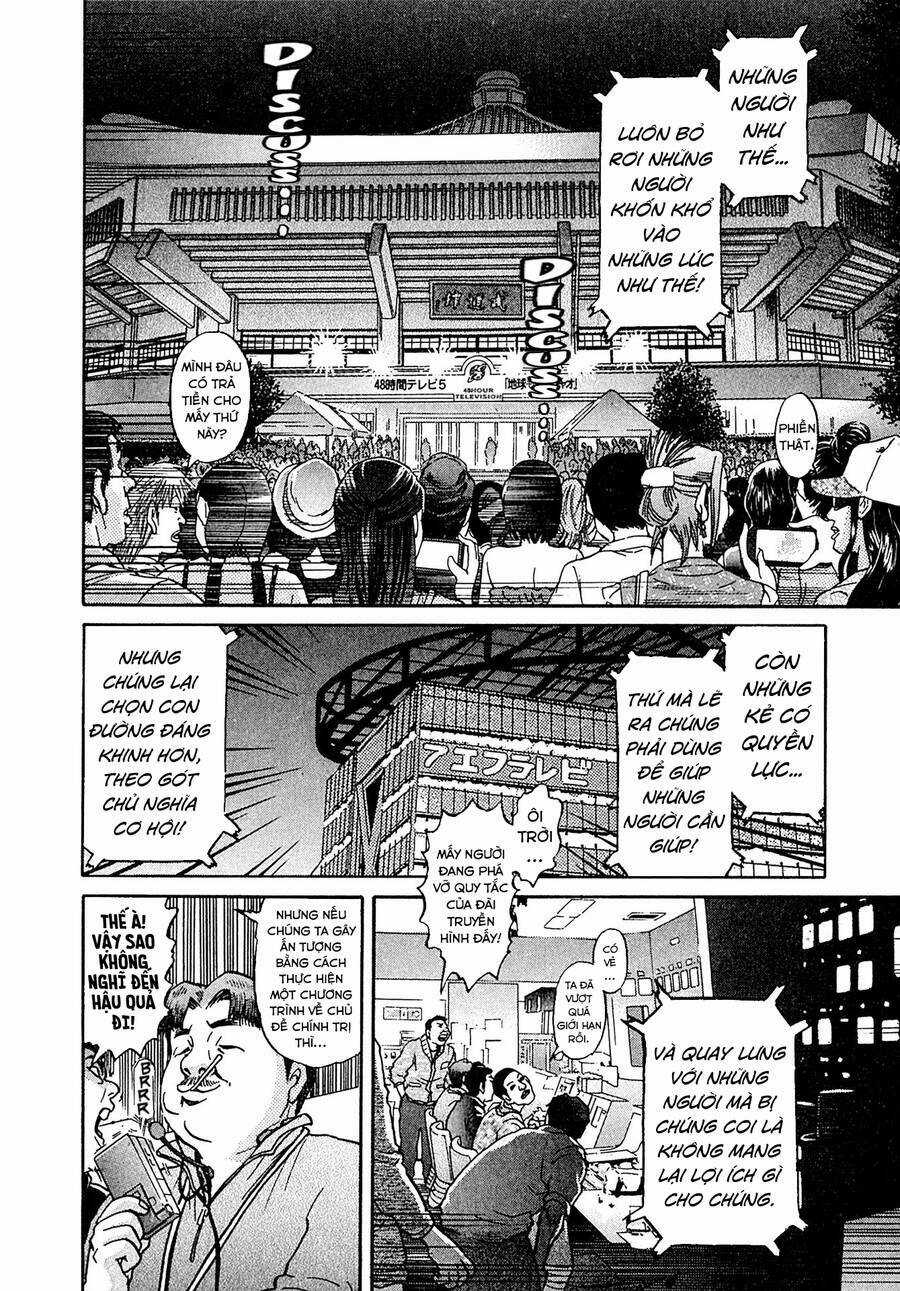 Kiichi!! VS Chapter 25 trang 7