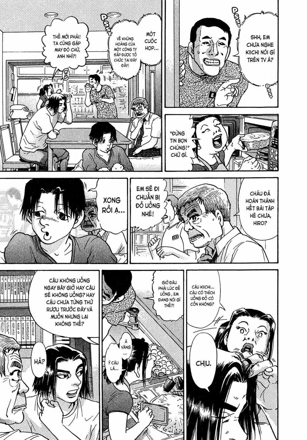 Kiichi!! VS Chapter 26 trang 17