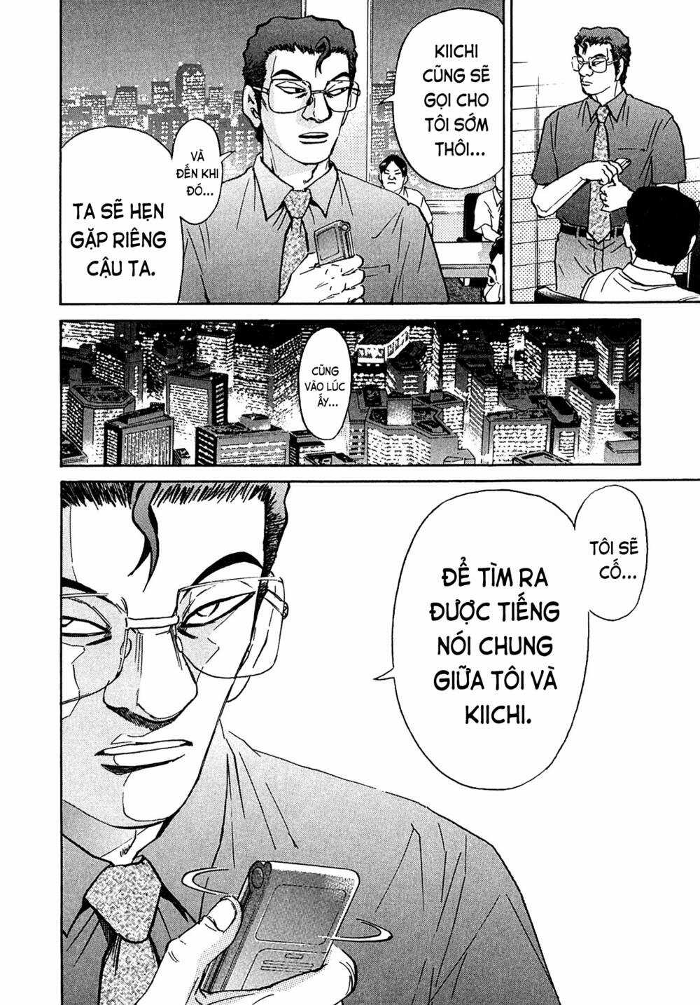 Kiichi!! VS Chapter 26 trang 6