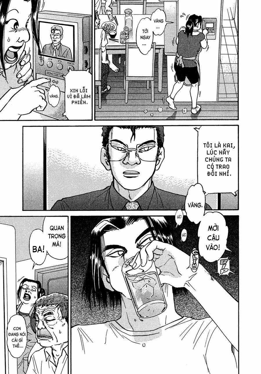 Kiichi!! VS Chapter 27 trang 3