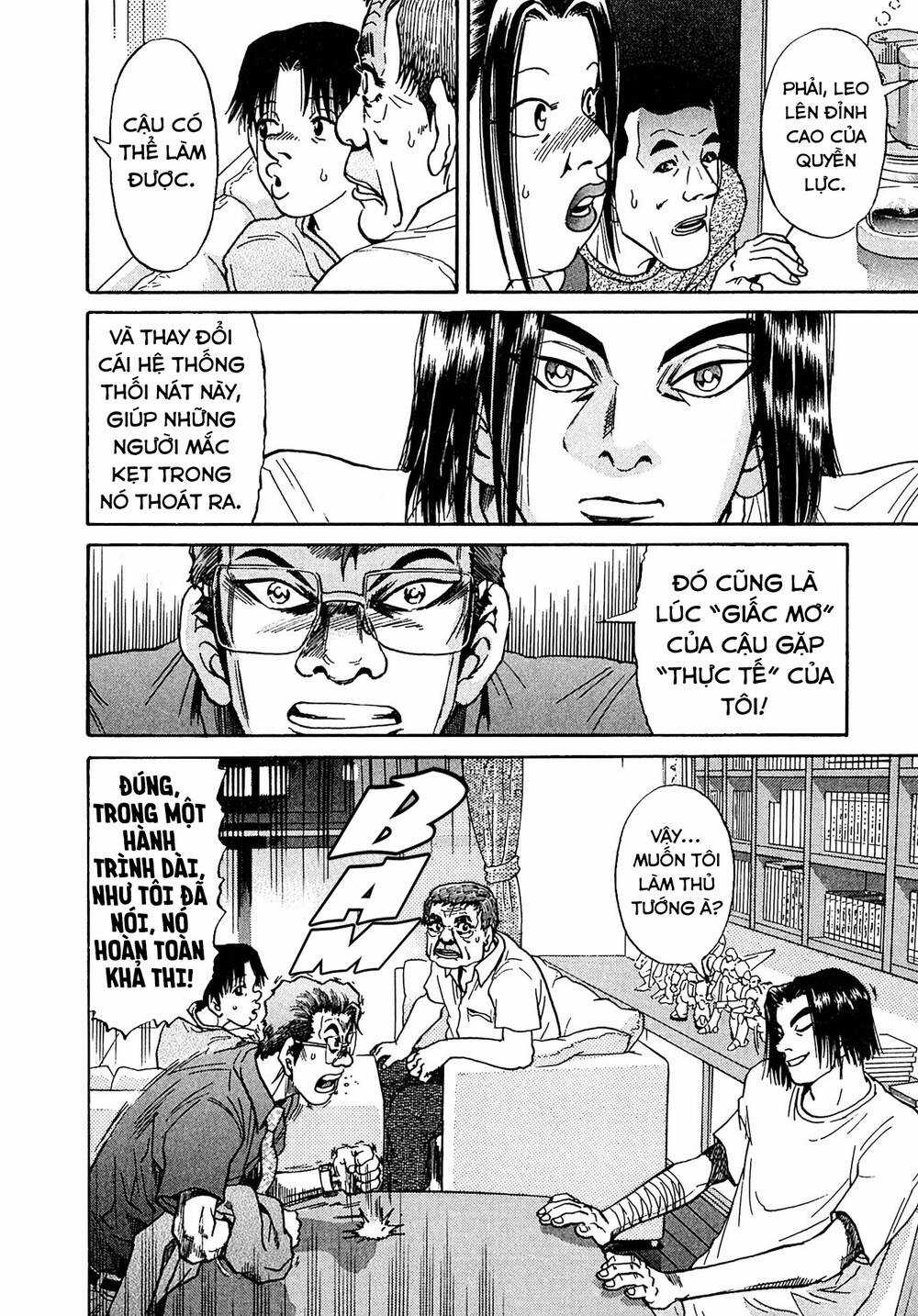 Kiichi!! VS Chapter 28 trang 10