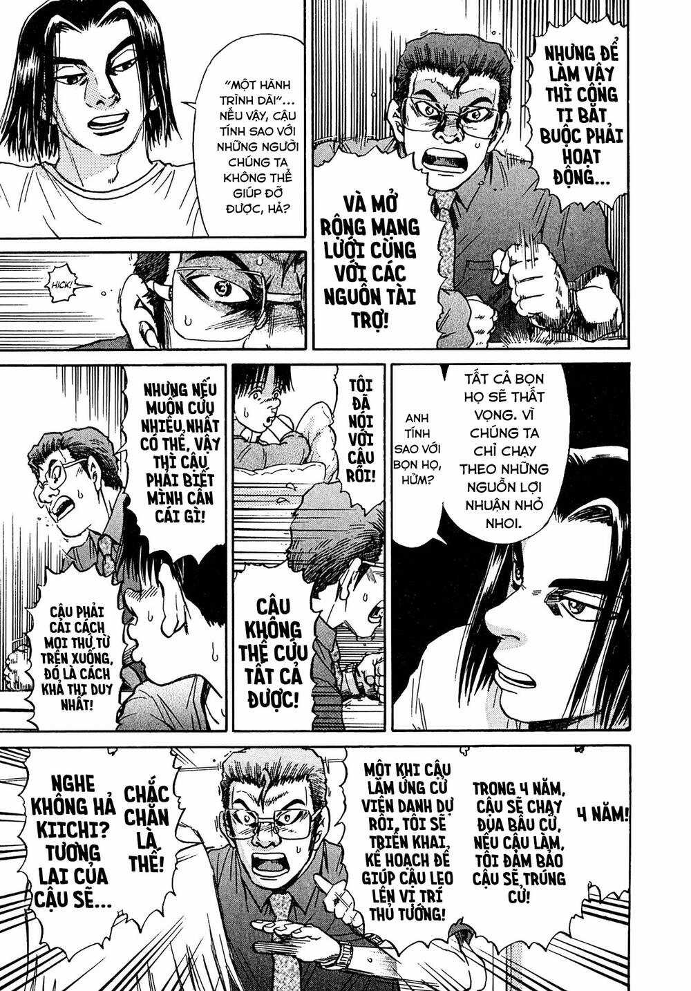 Kiichi!! VS Chapter 28 trang 11
