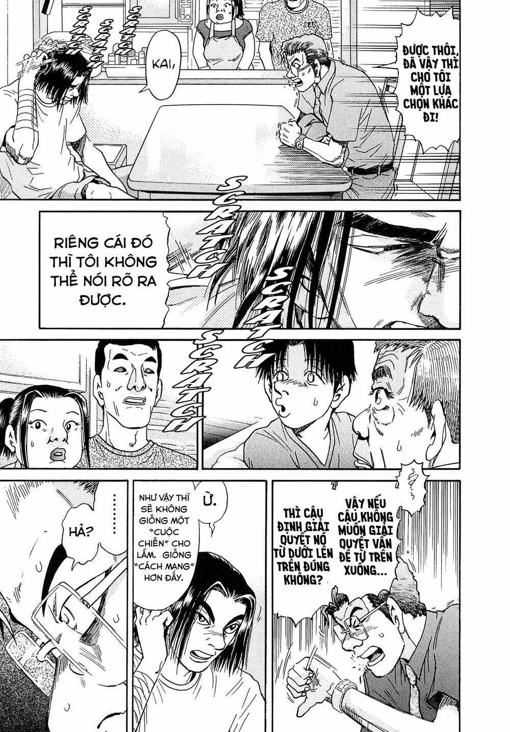 Kiichi!! VS Chapter 28 trang 17