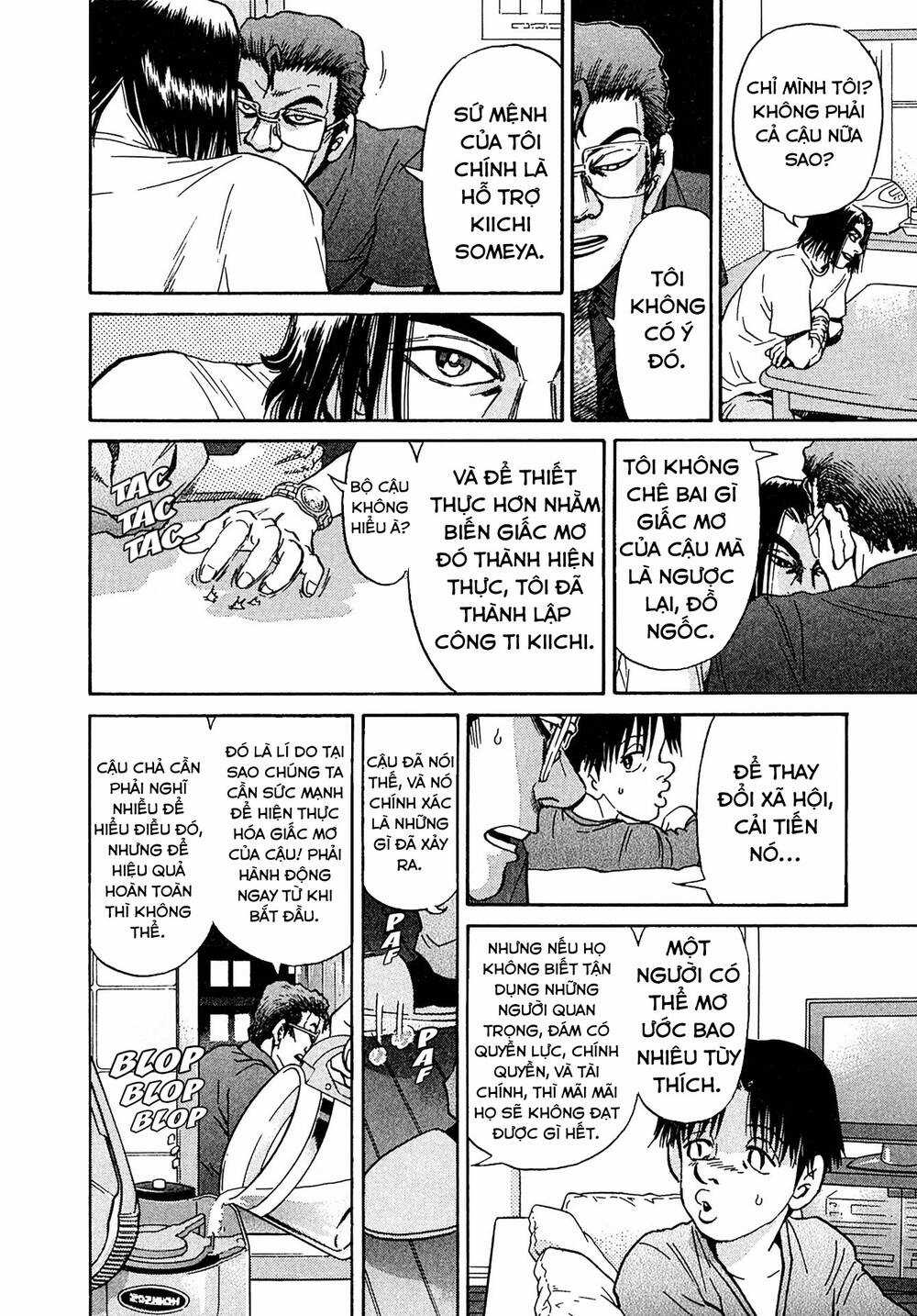 Kiichi!! VS Chapter 28 trang 6