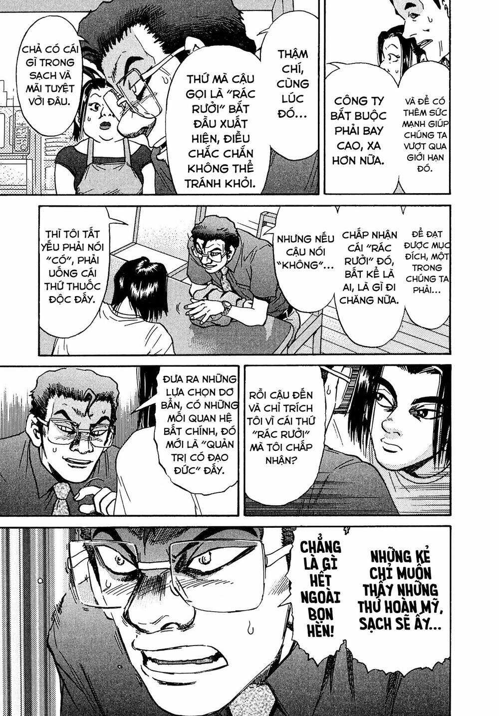 Kiichi!! VS Chapter 28 trang 7