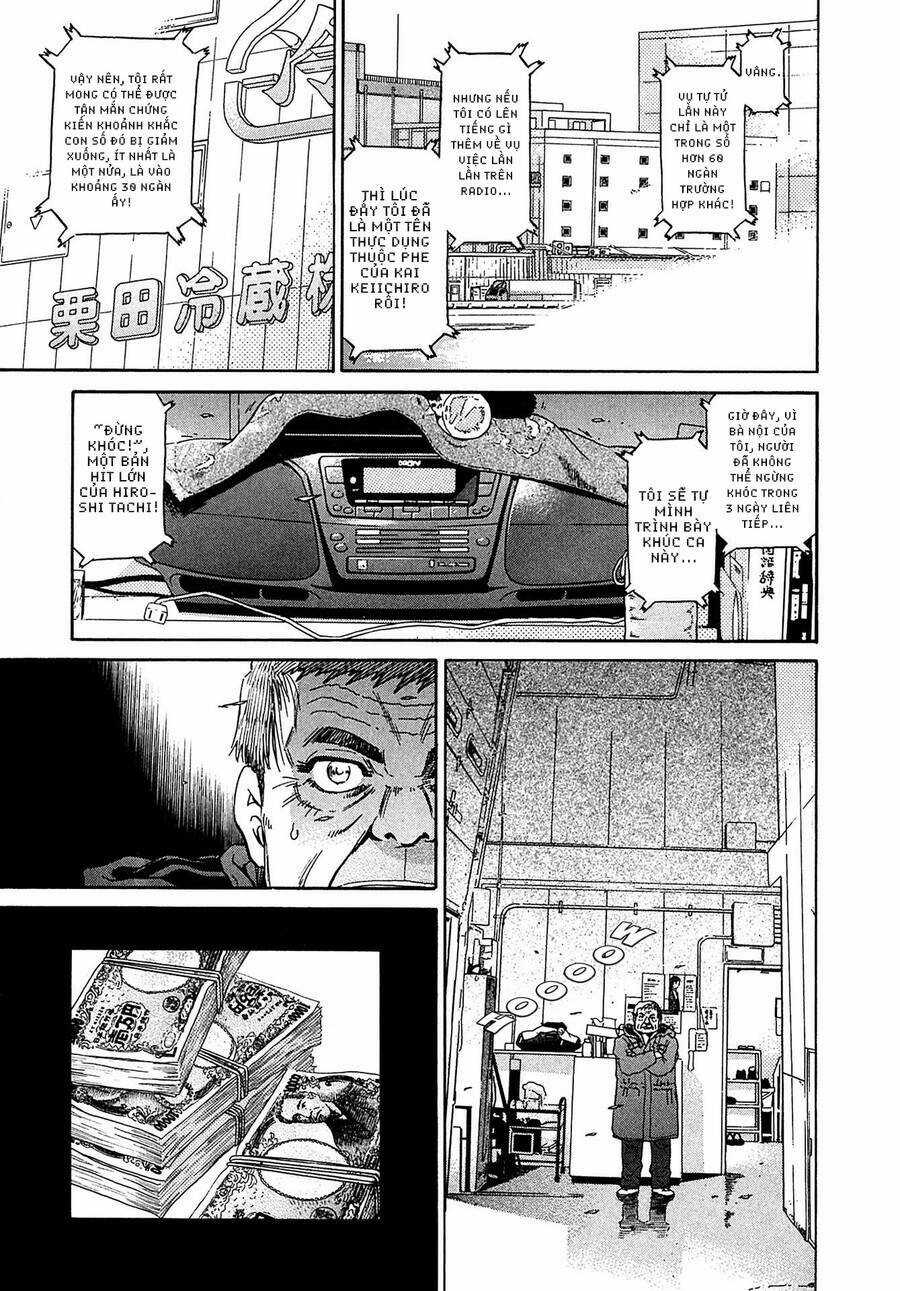 Kiichi!! VS Chapter 29 trang 10