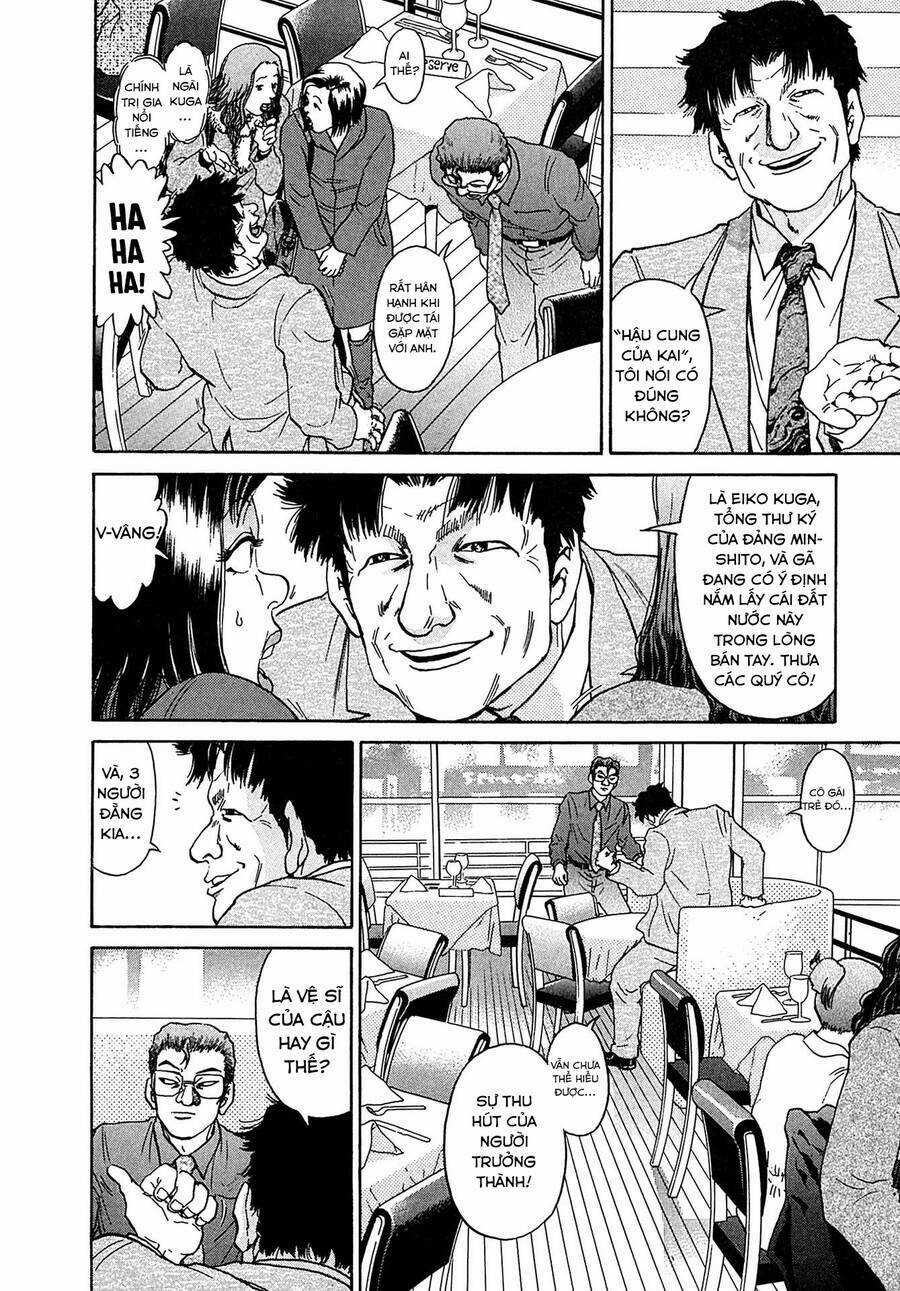 Kiichi!! VS Chapter 29 trang 17