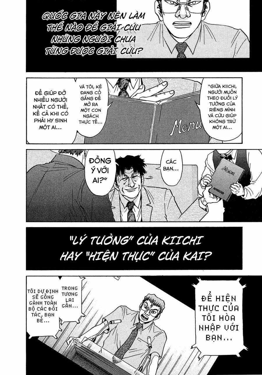 Kiichi!! VS Chapter 29 trang 19