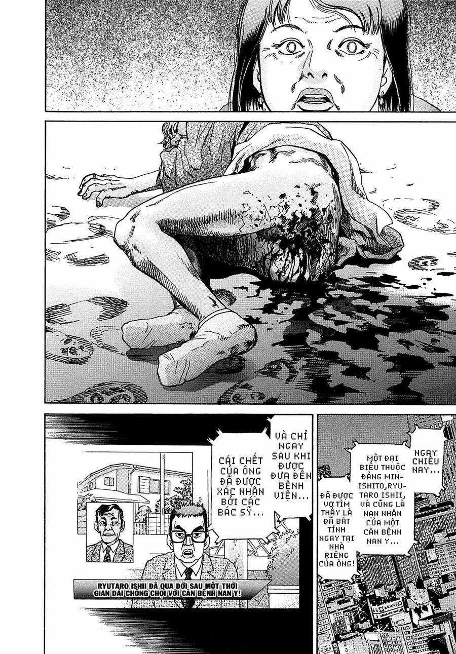 Kiichi!! VS Chapter 29 trang 5