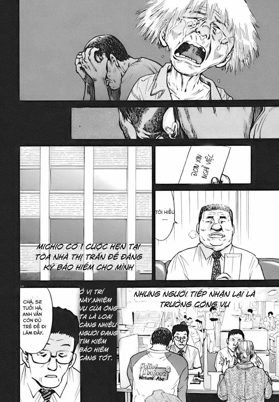 Kiichi!! VS Chapter 3 trang 13