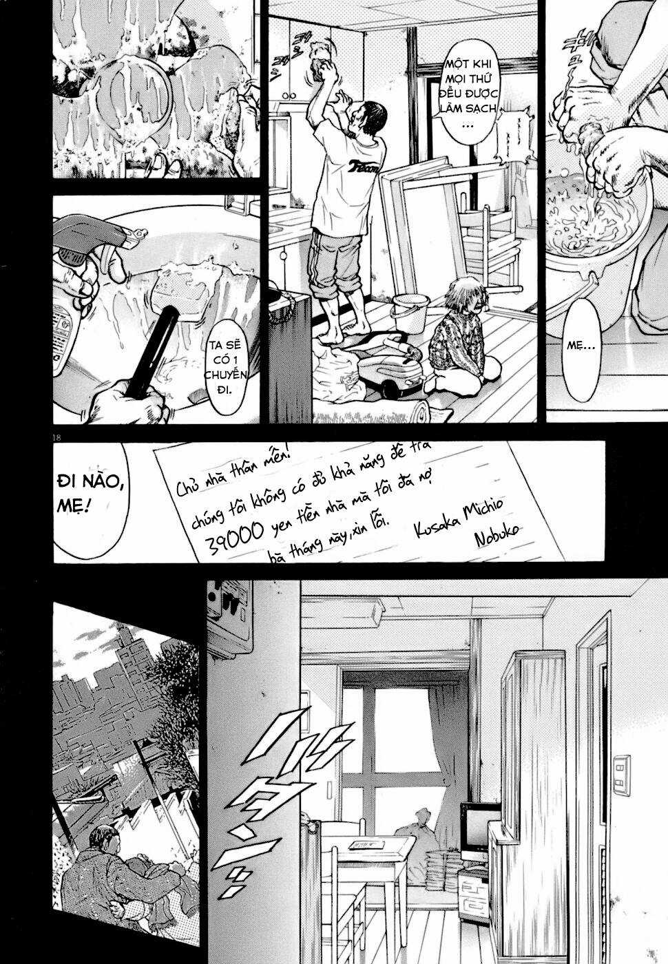 Kiichi!! VS Chapter 3 trang 17