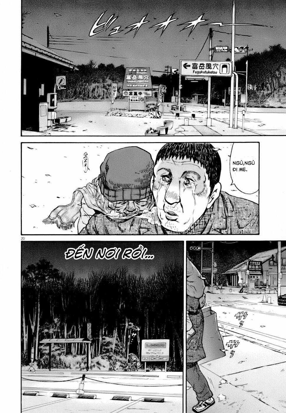 Kiichi!! VS Chapter 3 trang 19