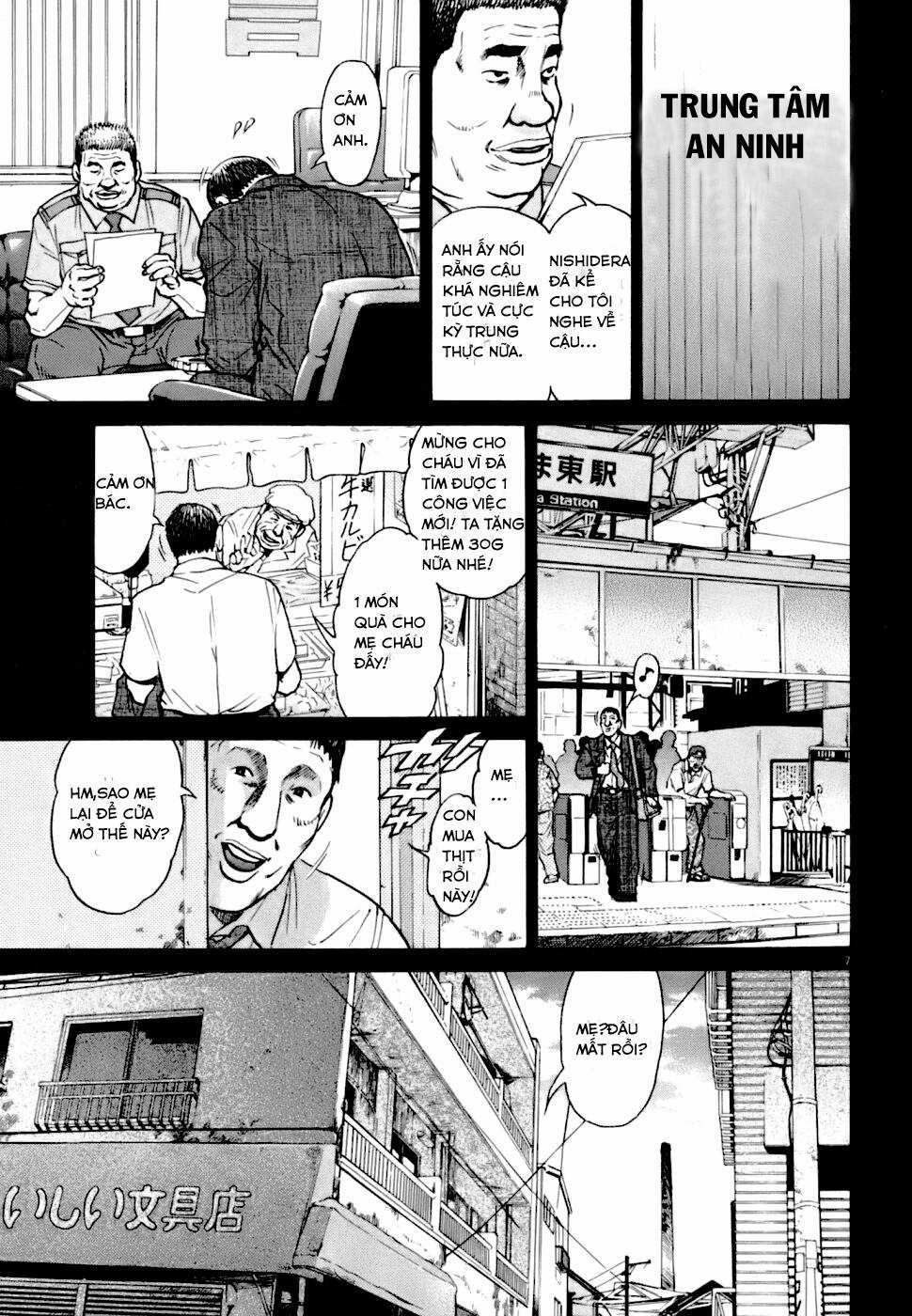 Kiichi!! VS Chapter 3 trang 6