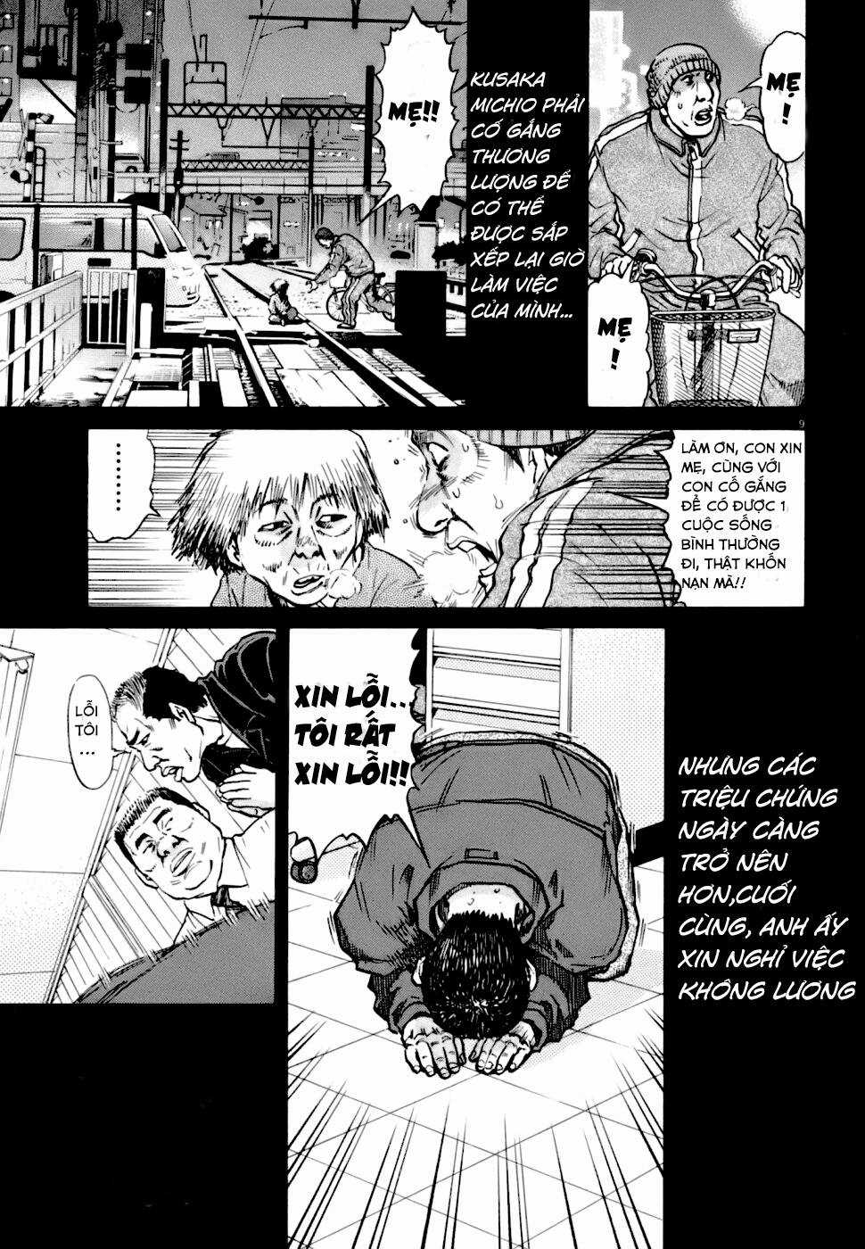 Kiichi!! VS Chapter 3 trang 8