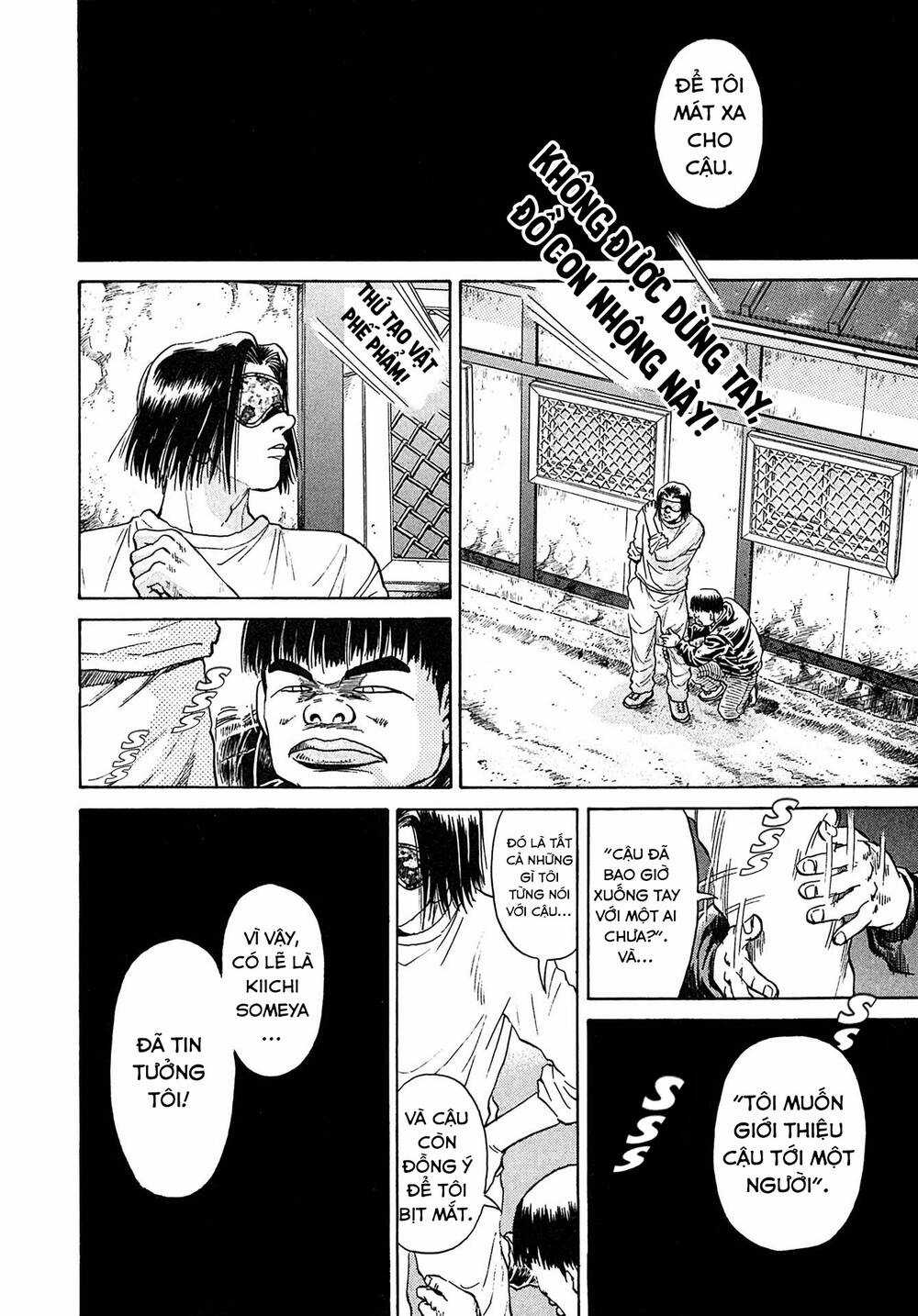 Kiichi!! VS Chapter 30 trang 16