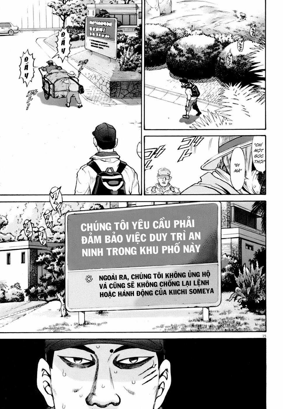 Kiichi!! VS Chapter 4 trang 13