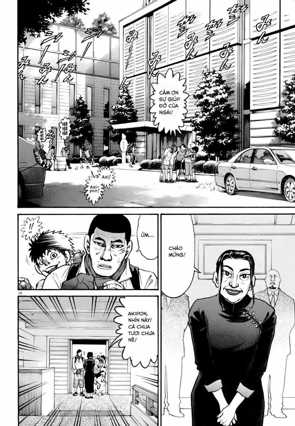 Kiichi!! VS Chapter 4 trang 16