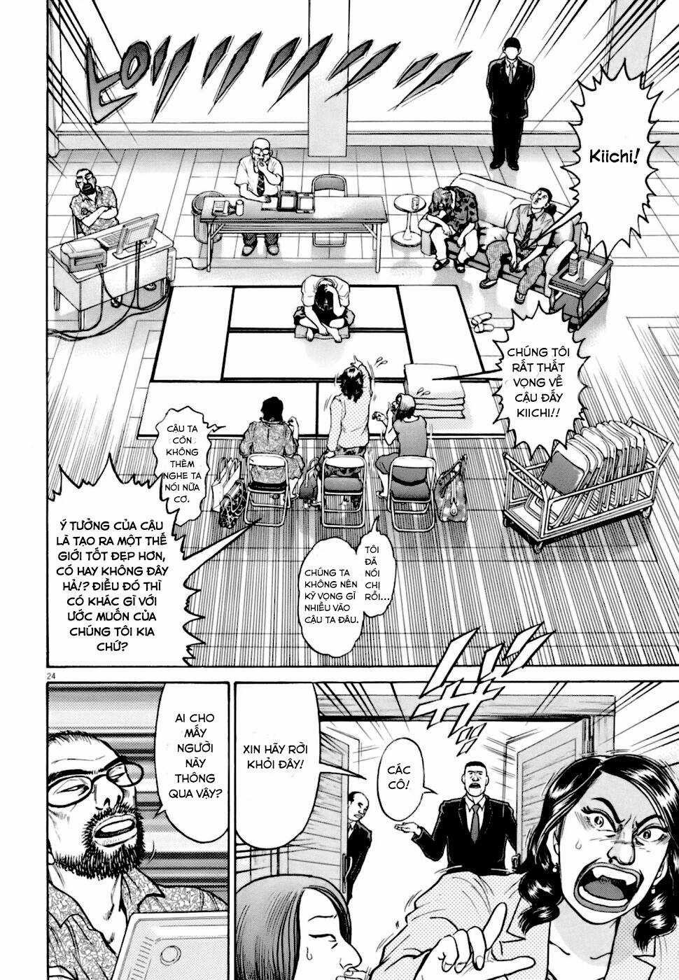 Kiichi!! VS Chapter 4 trang 22