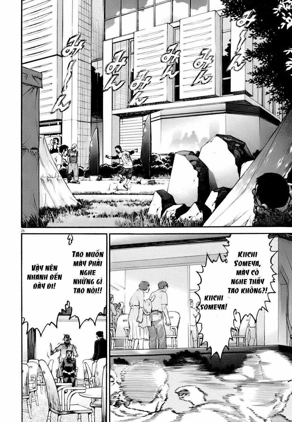 Kiichi!! VS Chapter 4 trang 24