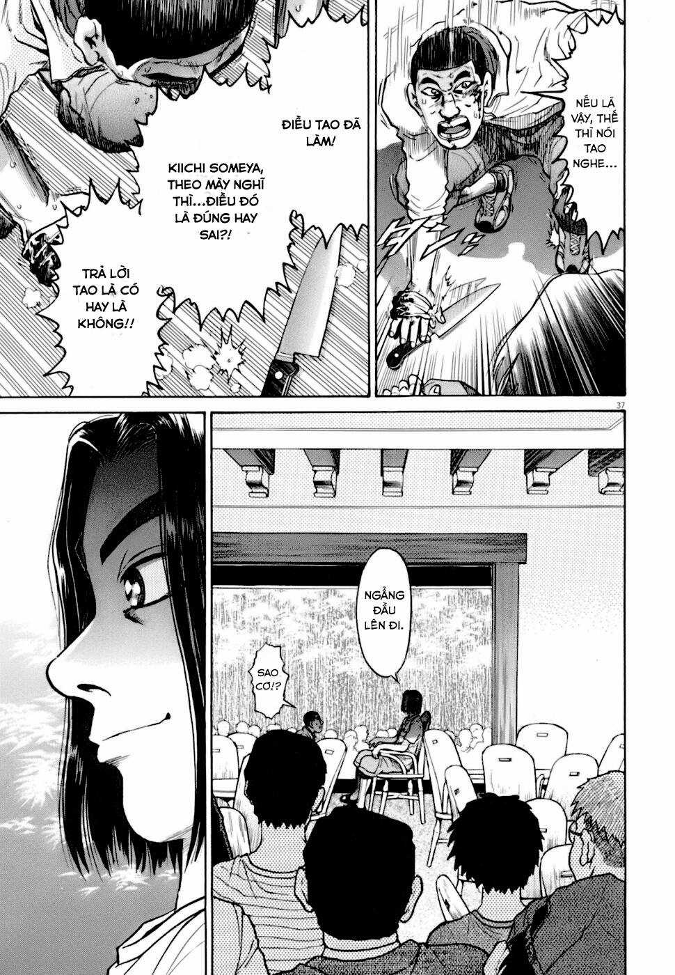 Kiichi!! VS Chapter 4 trang 34