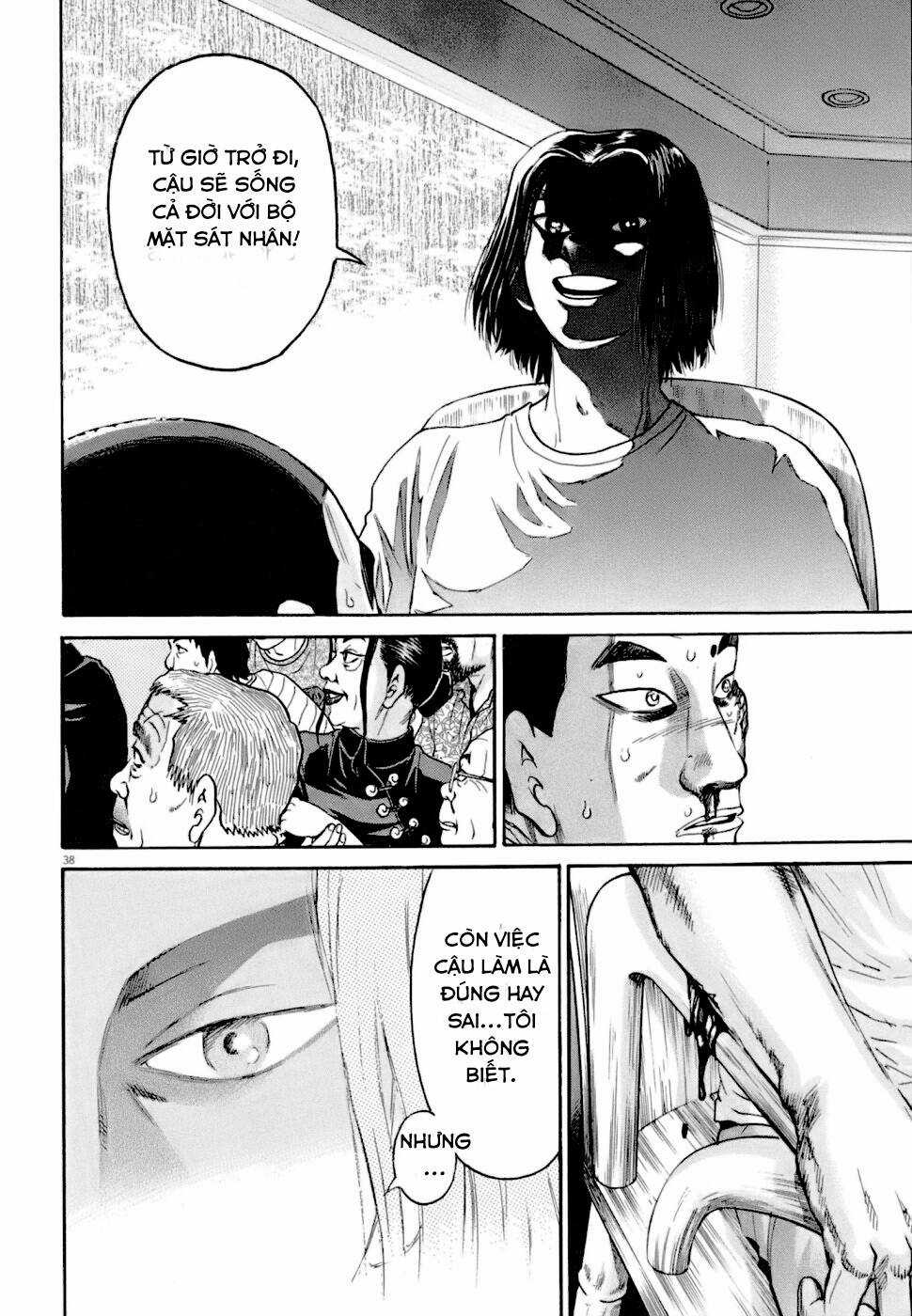 Kiichi!! VS Chapter 4 trang 35