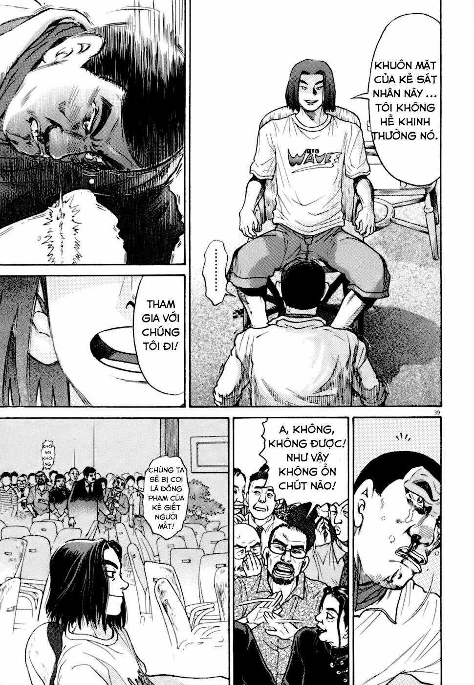 Kiichi!! VS Chapter 4 trang 36
