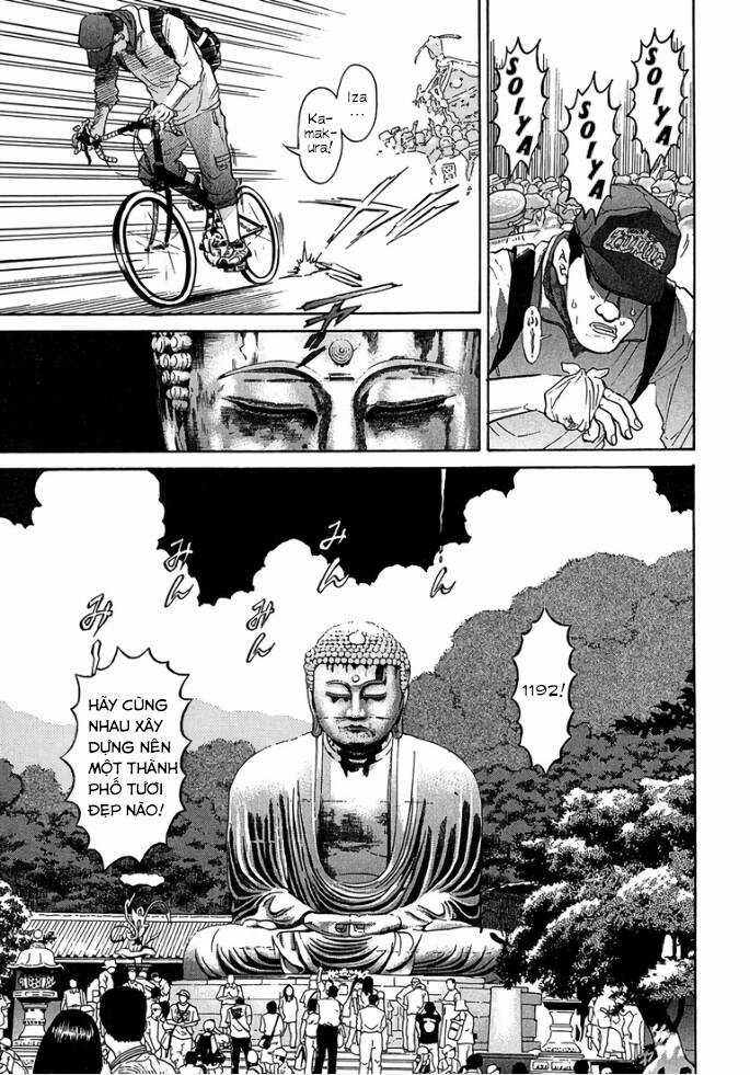 Kiichi!! VS Chapter 4 trang 4