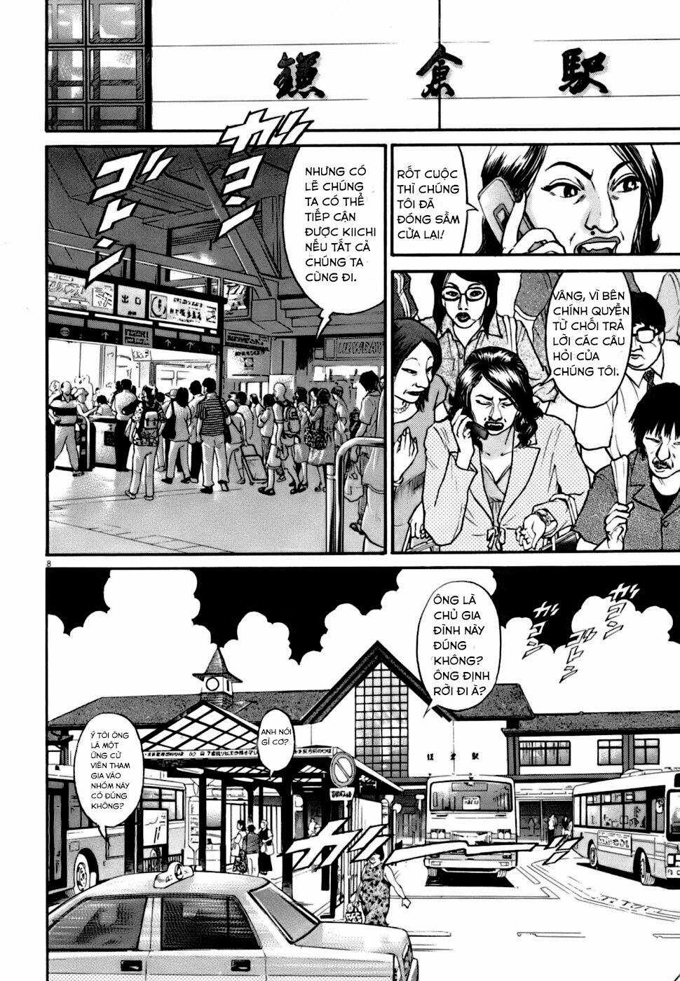 Kiichi!! VS Chapter 4 trang 6