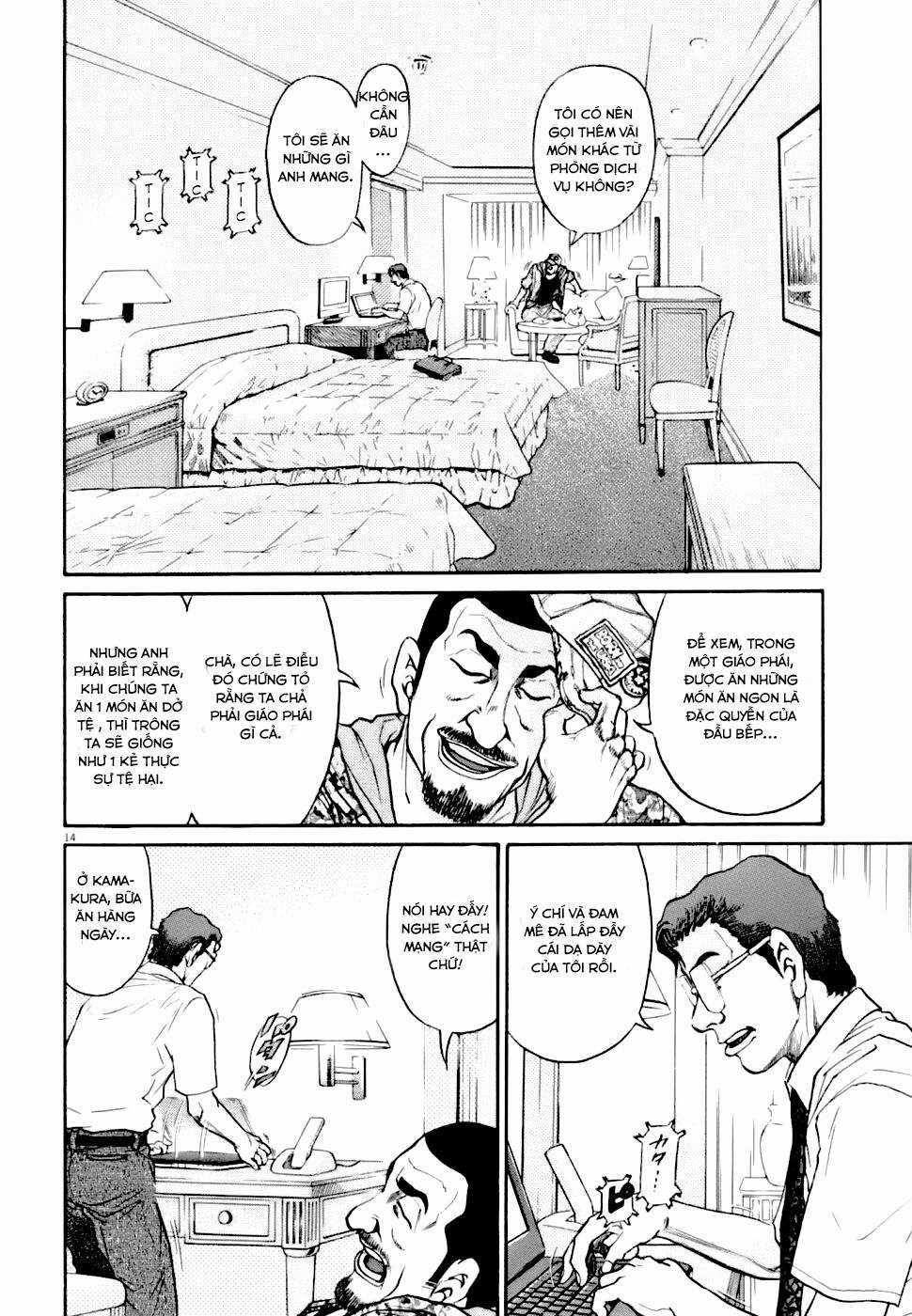 Kiichi!! VS Chapter 5 trang 13