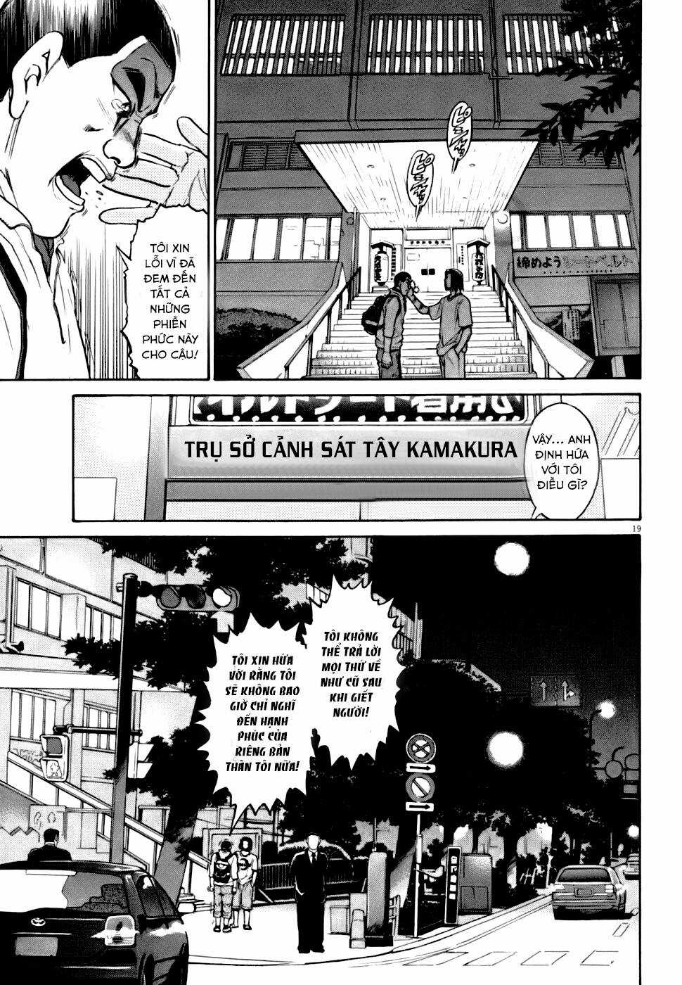 Kiichi!! VS Chapter 5 trang 18