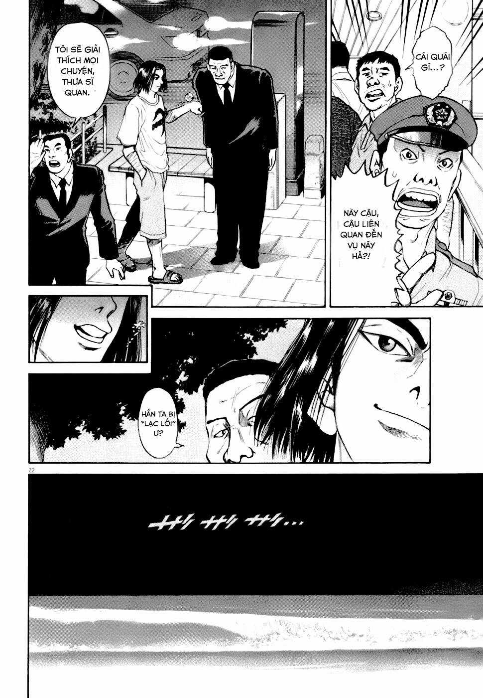 Kiichi!! VS Chapter 5 trang 21