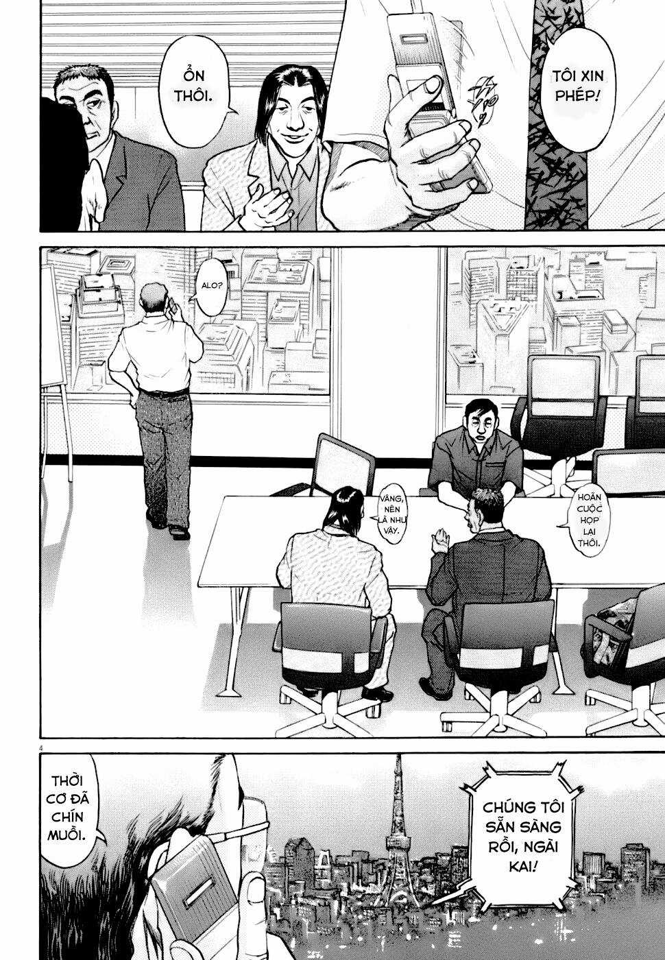 Kiichi!! VS Chapter 5 trang 3