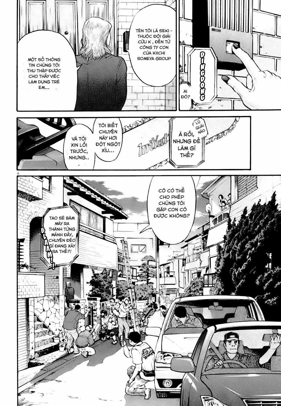 Kiichi!! VS Chapter 5 trang 5