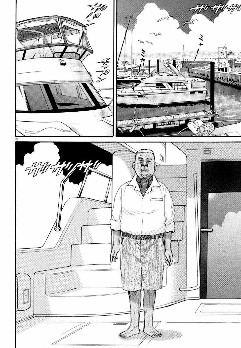 Kiichi!! VS Chapter 6 trang 21