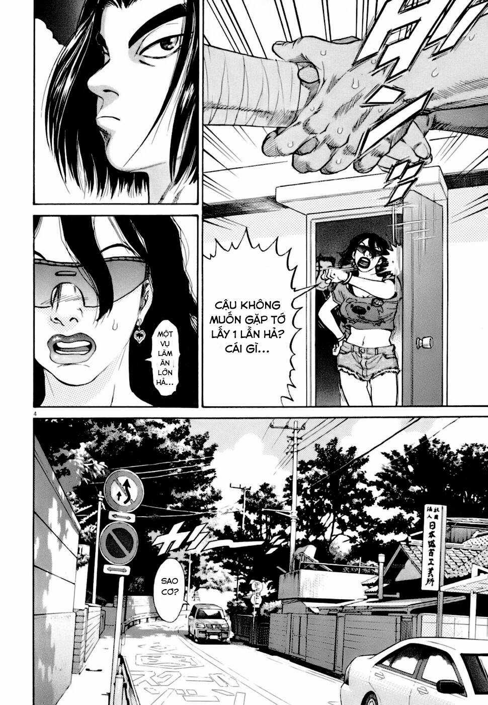 Kiichi!! VS Chapter 6 trang 3