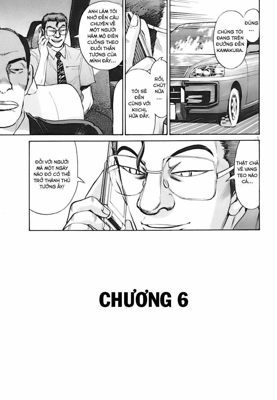 Kiichi!! VS Chapter 6 trang 4