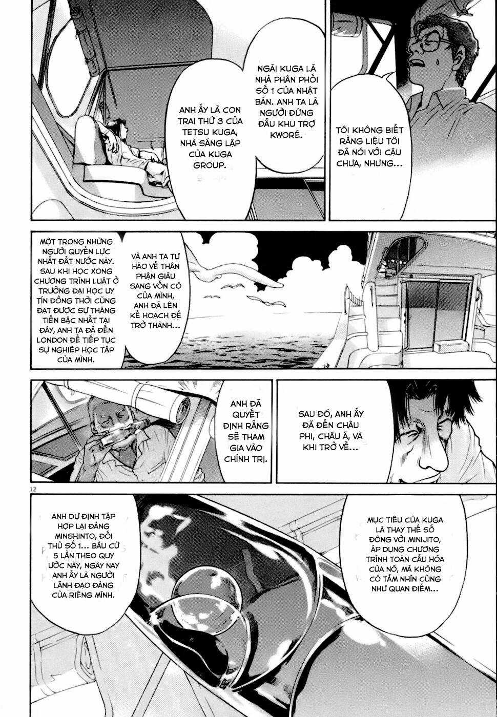 Kiichi!! VS Chapter 7 trang 11