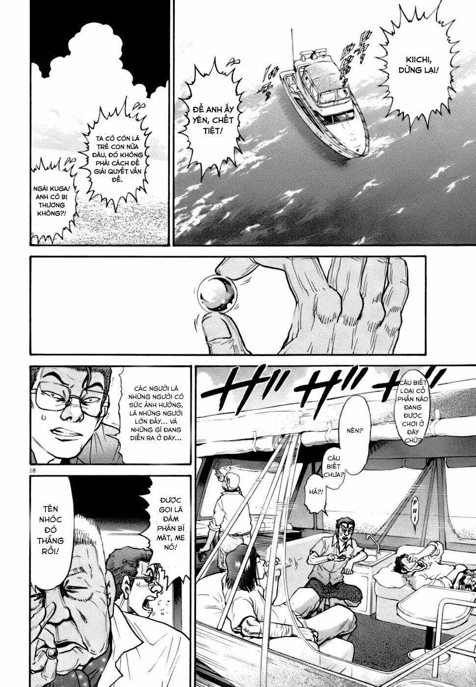 Kiichi!! VS Chapter 7 trang 17