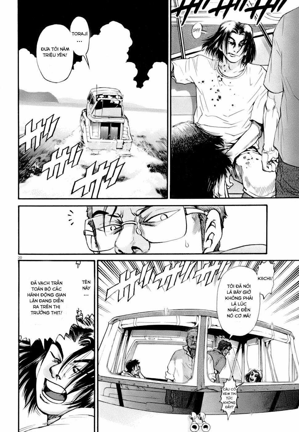 Kiichi!! VS Chapter 7 trang 19